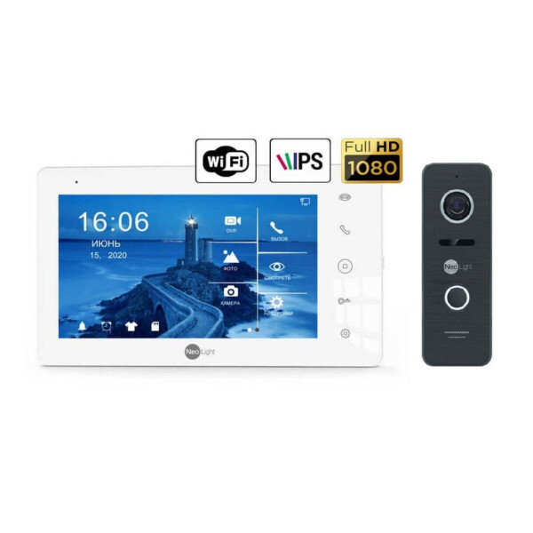 

комплект Neolight NeoKIT HD Pro WiFi Black