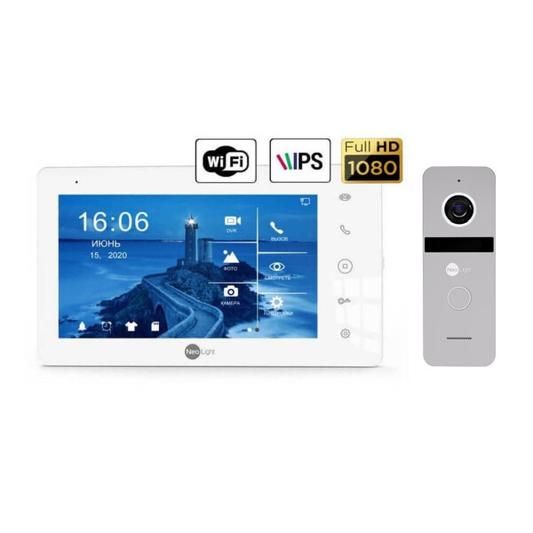 

комплект Neolight NeoKIT HD Pro WiFi Silver