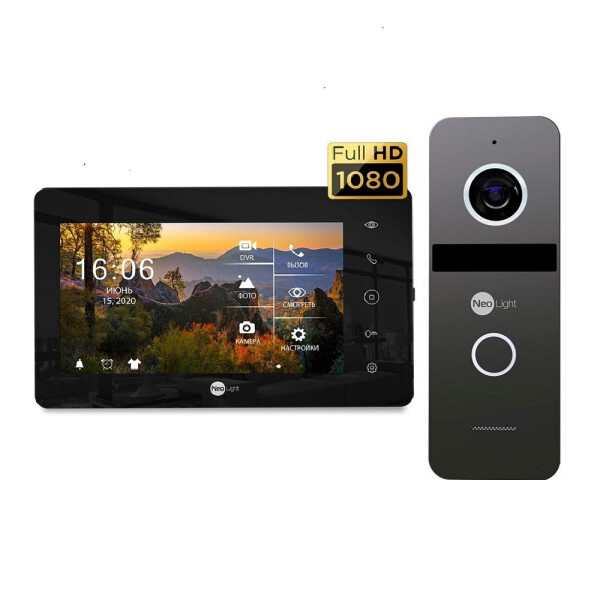 

комплект Neolight NeoKIT HD+ Black/Graphite