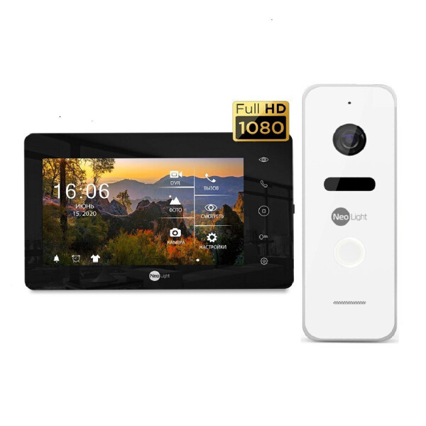 

комплект Neolight NeoKIT HD+ Black/White