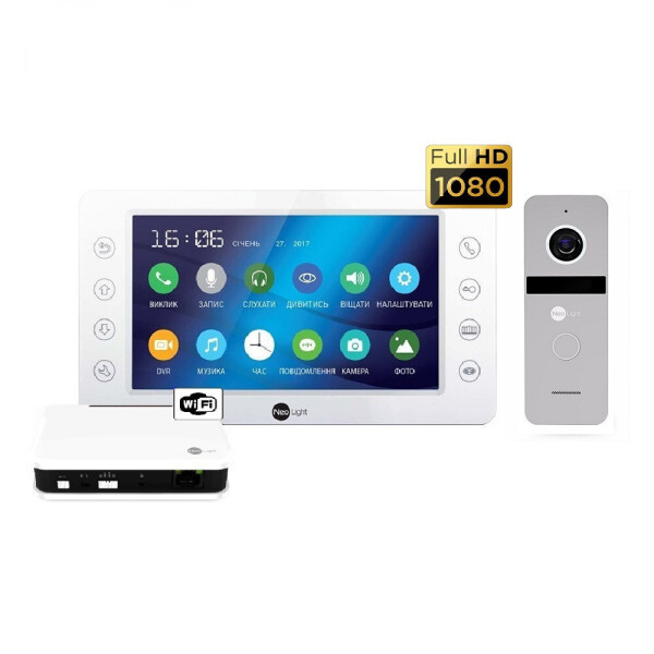 

комплект Neolight Kappa HD WiFi Box Silver