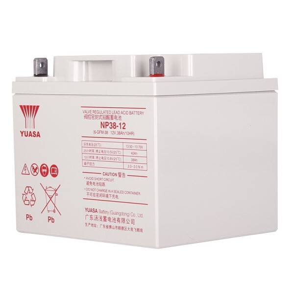 

Аккумуляторная свинцово-кислотная Батарея для ИБП Yuasa NP38-12 12V 38Ah 14.2кг