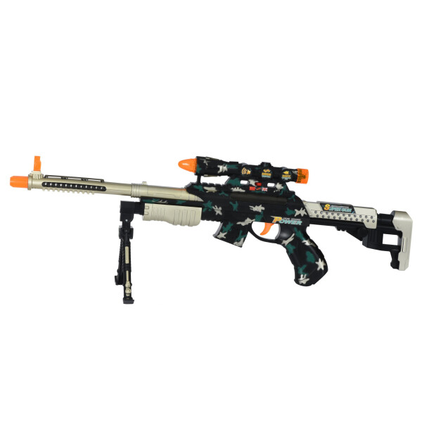 

Игрушечное оружие Same Toy BisonShotgun Винтовка черная DF-20218BZUt