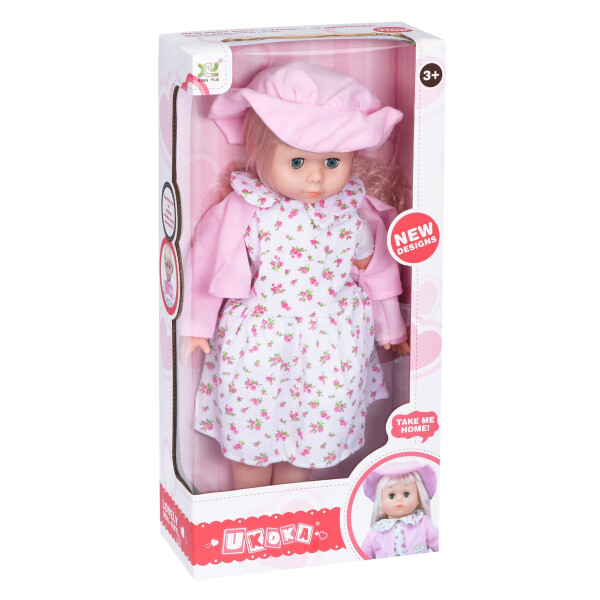 

Лялька Same Toy в капелюшку (рожевий) 45 см 8010CUt-1