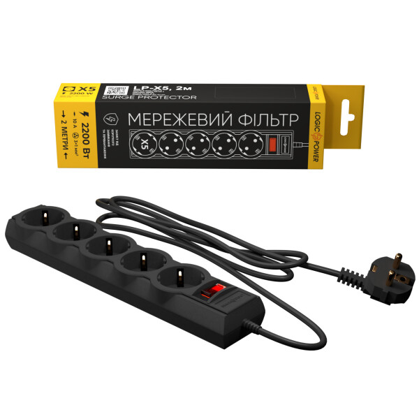 

Сетевой фильтр LP-X5, 2 m Black