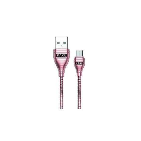 

Кабель iKAKU ALLOY series for iphone 1м 2.8A Rose Gold
