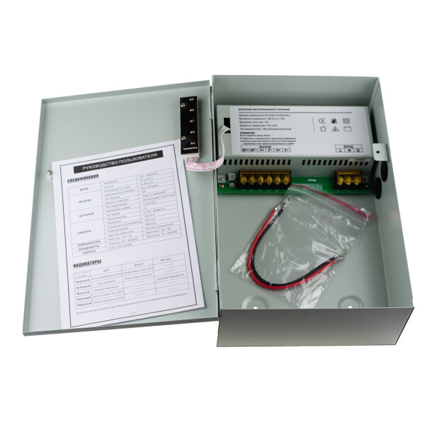 

Блок бесперебойного питания 12В 10А PS-7990