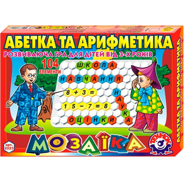 

Мозаика ТехноК Азбука и арифметика 2223 (bc-tx-1492)