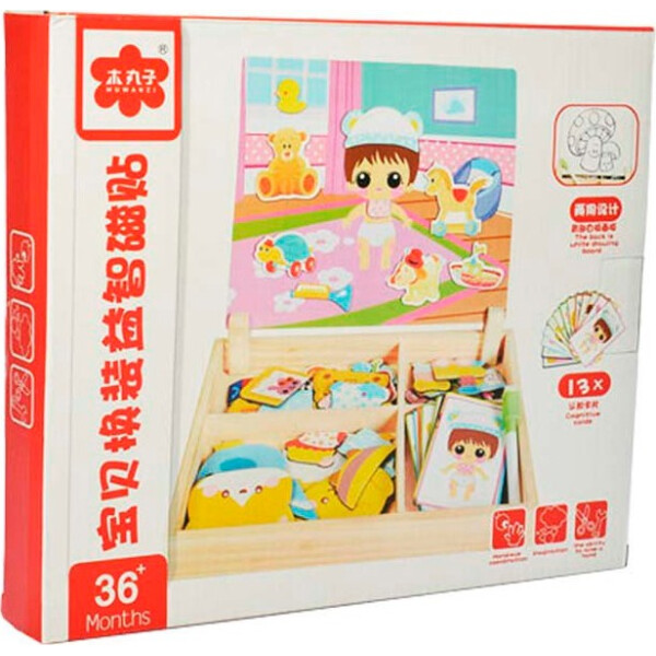 

Деревянная игрушка BabyYes MD 1337 Детская (bc-by-290830)