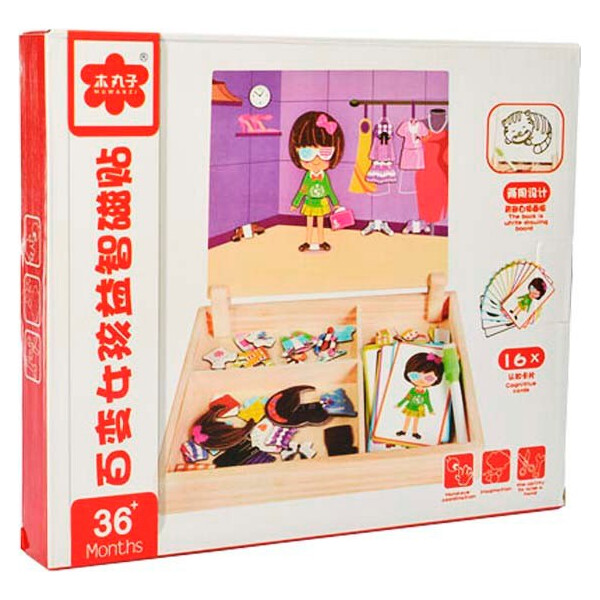 

Деревянная игрушка BabyYes MD 1337 Гардероб (bc-by-290834)