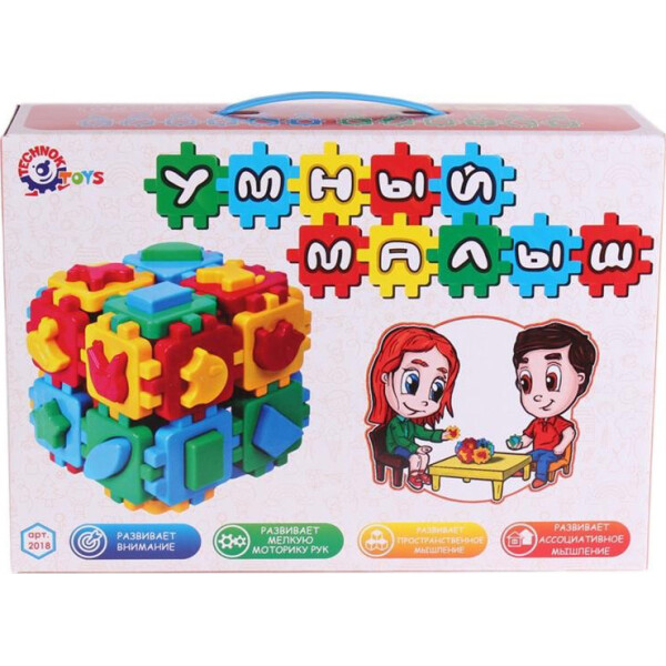 

Игрушка-куб ТехноК лото 2018 (bc-tx-1521)
