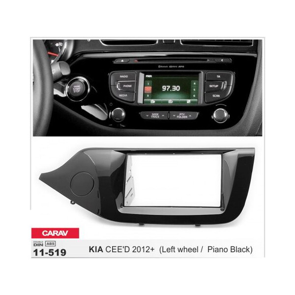 

Рамка переходная CARAV 11-519 2-din (KIA)