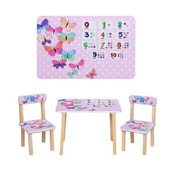 

Столик Bambi 501-36 Butterflies Lilas (501)