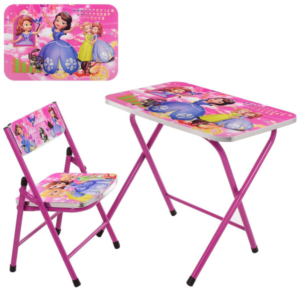 

Столик со стульчиком складной Bambi Sofia is beautiful 2 A19-SFP Purple (A19-SFP)