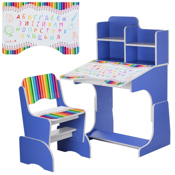 

Парта Bambi The pencils B 2071-77-2 Blue (B 2071-77)