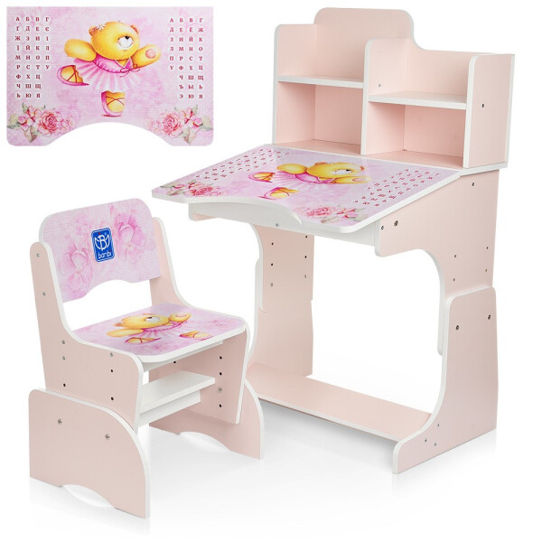 

Парта Bambi B 2071-55-6 Pink (B 2071-55)