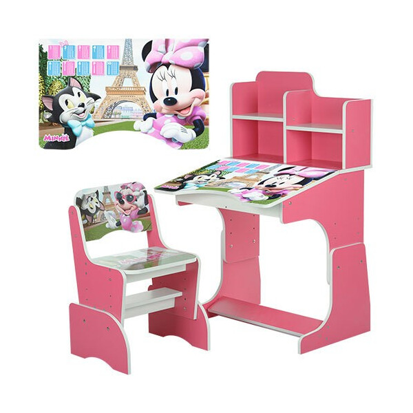 

Парта Bambi W 2071-7-2 Crimson (W 2071)