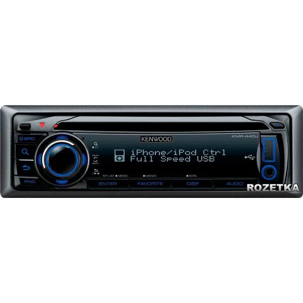 

Автомагнитола Kenwood KMR-440U Marina