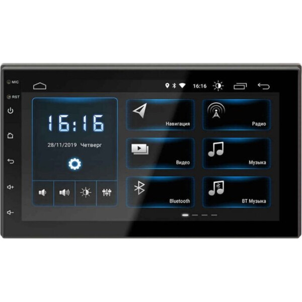 

Универсальная автомагнитола Incar XTA-7707