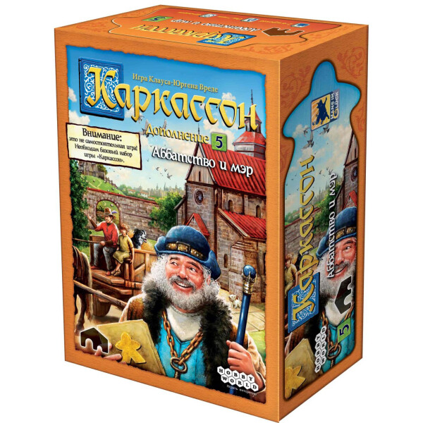 

Настольная игра Hobby World Каркассон: Аббатство и мэр (915222)