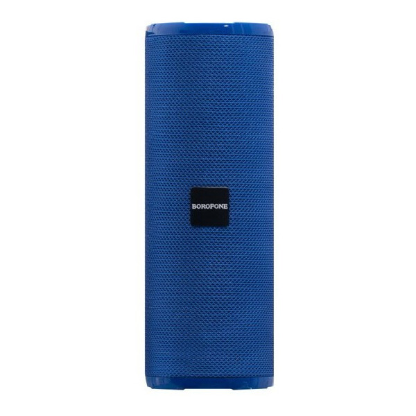 

Borofone Br1 Blue