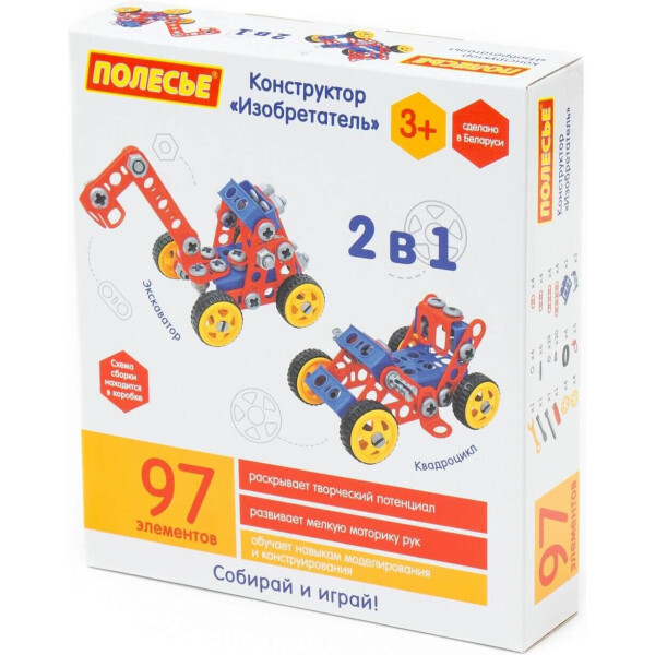 

Конструктор Polesie Изобретатель 97 эл. (72979)