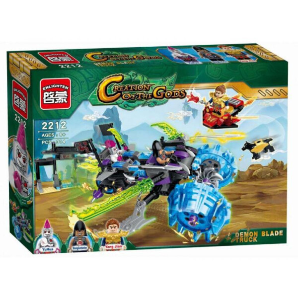 

Конструктор Brick 314 дет. (2212)