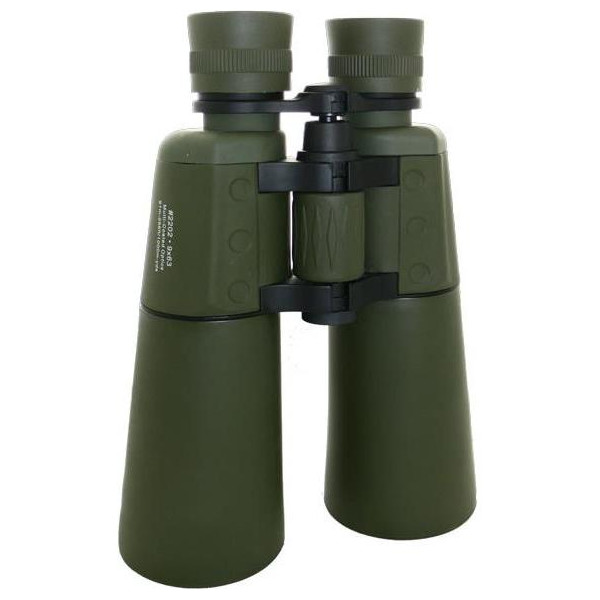 

KONUS PROXIMO 9x63 (2202)