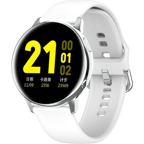 

Herzband SG2 White
