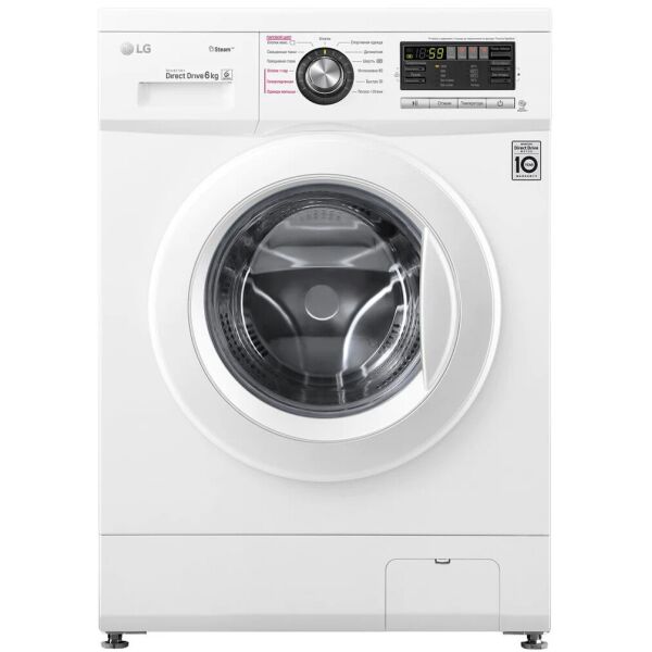 

Стиральная машина LG F1296NDS0