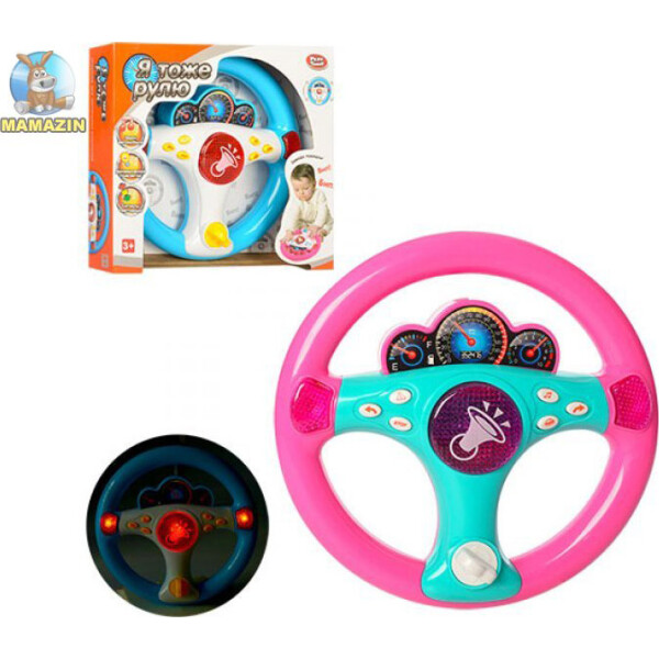 

Руль A-Toys (UKA-A0090-1/UKA-A0090-2)
