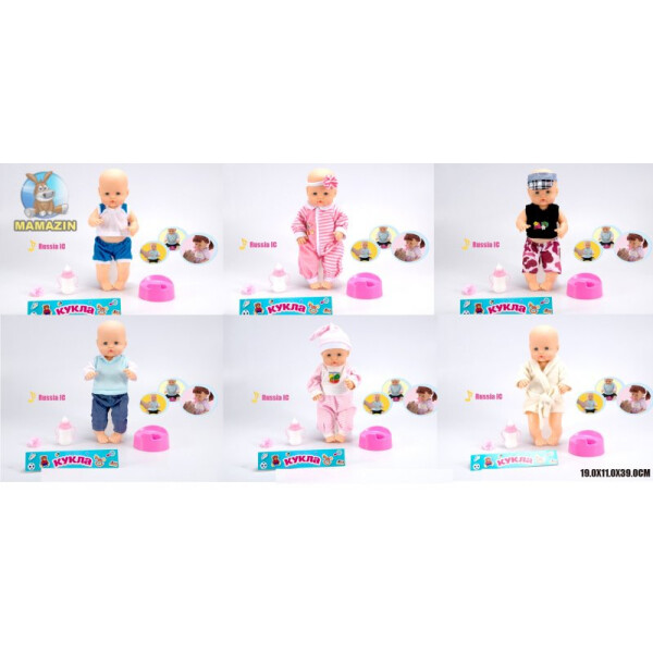 

Пупс A-Toys с акссесуарами (YL-1/2/3/4/5/6(1398509/10)