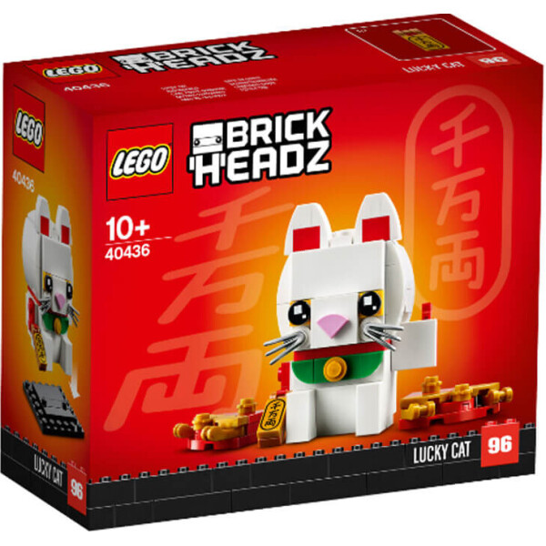 

LEGO Brick Headz Сувенирный набор Кот удачи (40436)