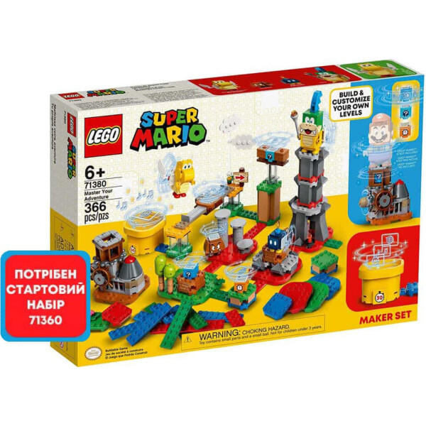 

LEGO Super Mario Твои уровни! Твои Приключения! (71380)
