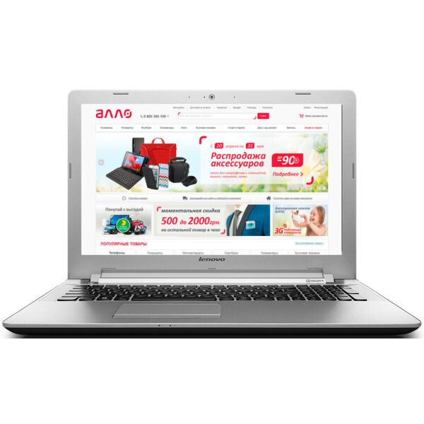 

Ноутбук Lenovo Ideapad 500 (80NT00BQUA) "Refurbished"