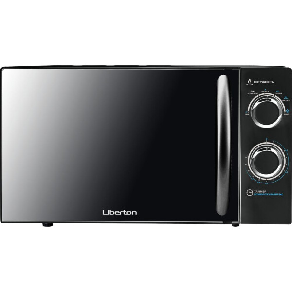 

Микроволновая печь Liberton LMW-2081 M