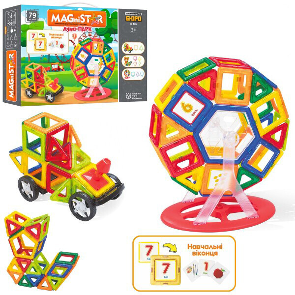 

Конструктор магнитный Limo Toy KB 1002