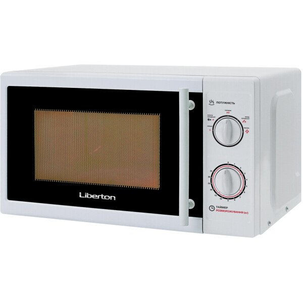 

Liberton LMW-2076M