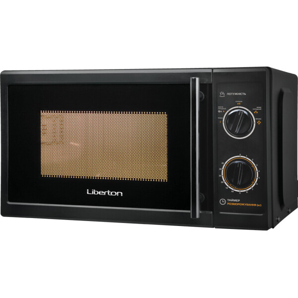 

Liberton LMW-2077M