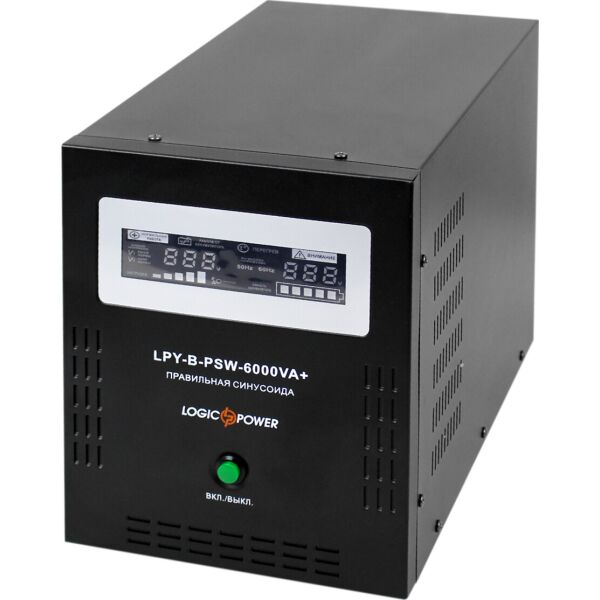 

ИБП LogicPower LPY-W-PSW-6000VA+ (4200Вт) 10A/20A