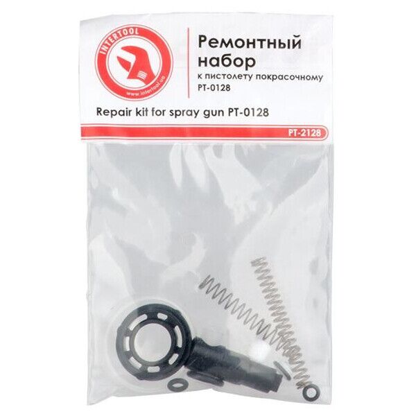 

Набор ремонтный для краскопульта Intertool PT-2128