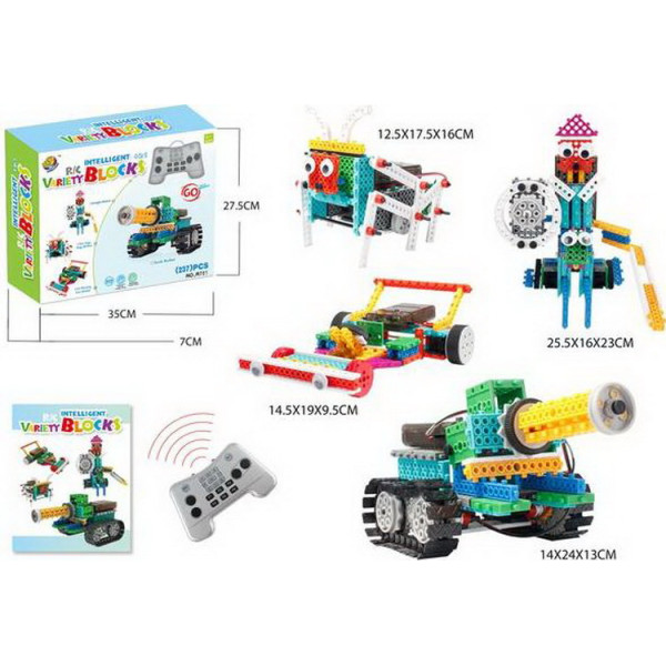 

Конструктор на и/к LongYeah R721 4-в-1 (танк, рыцарь, жук, формула-1)
