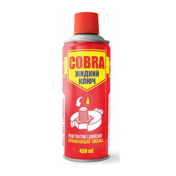

Профессиональная проникающая смазка Novax NX45300, 450ml.
