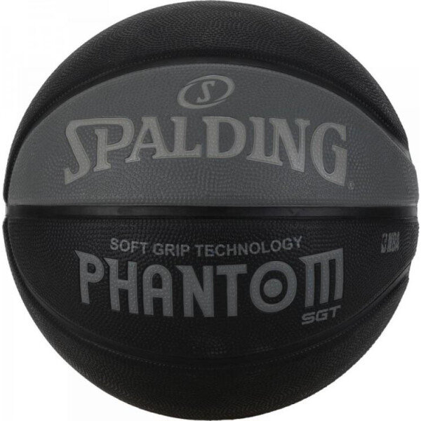

Мяч баскетбольный Spalding NBA Phantom SGT Size 7