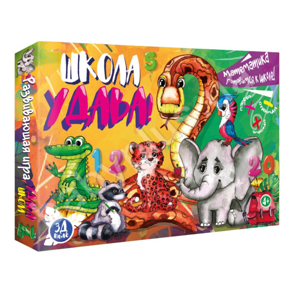 

Настольная игра Strateg Школа Удава (30209)
