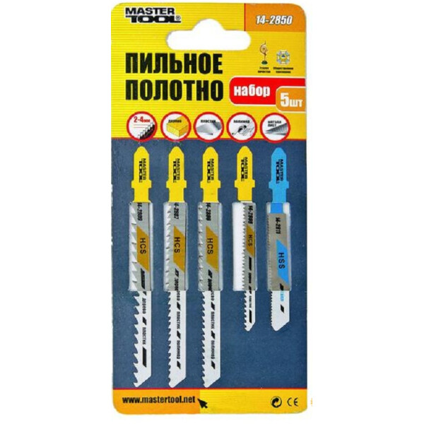 

Пильне полотно MasterTool 5 шт. 14-2850