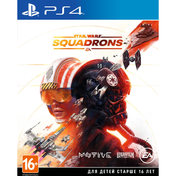 Акція на Игра Star Wars: Squadrons на BD-диске [PS4] від Allo UA