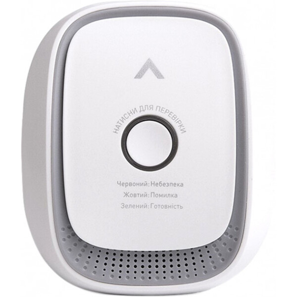 

Умный датчик обнаружения горючего газа Maxus Smart ZigBee Gas sensor (AIRVISION-Z-GAS)