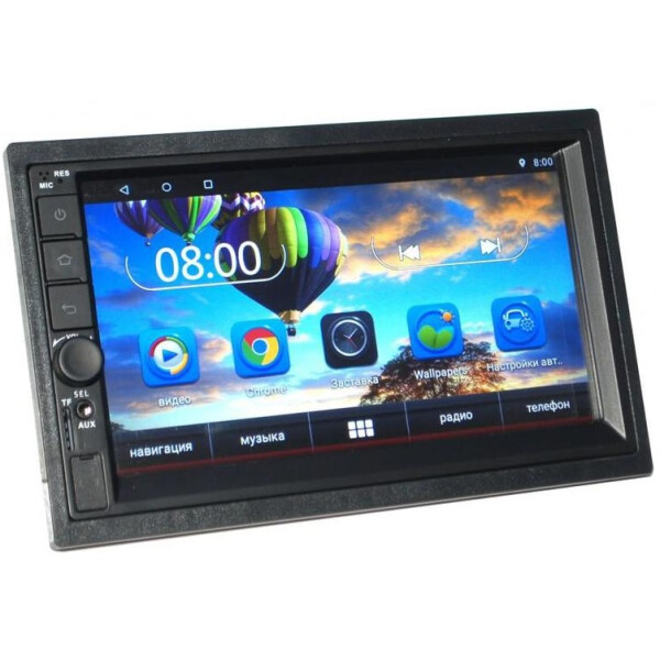

Baxster BMS-A702