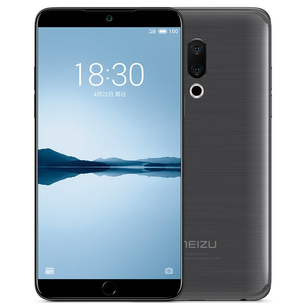 

Meizu 15 Plus 6/64GB Gray